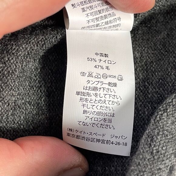 Kate Spade Do Wonders Francois Crystal Embellished Grey Wool Blend Sweat… - Picture 8 of 9